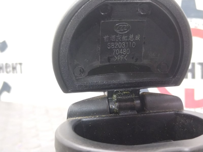 Пепельница, 700 рублей, Красноярск