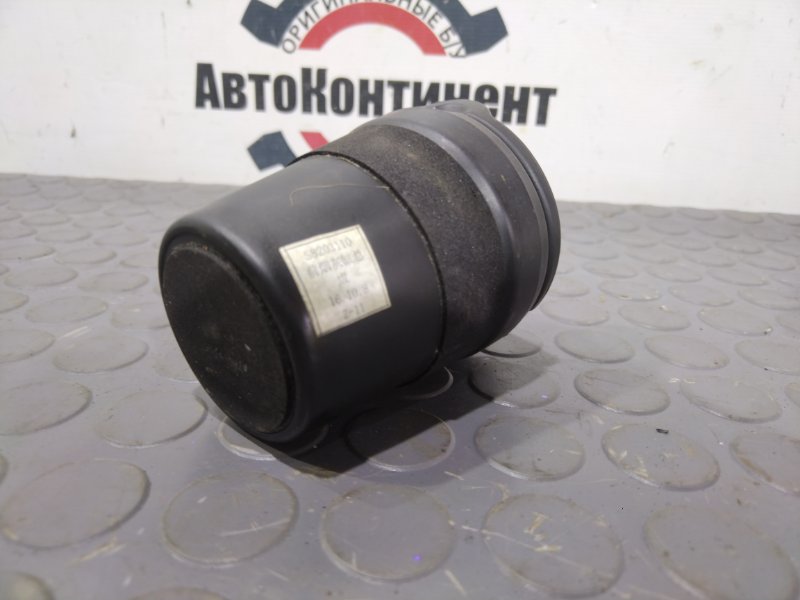 Пепельница, 700 рублей, Красноярск