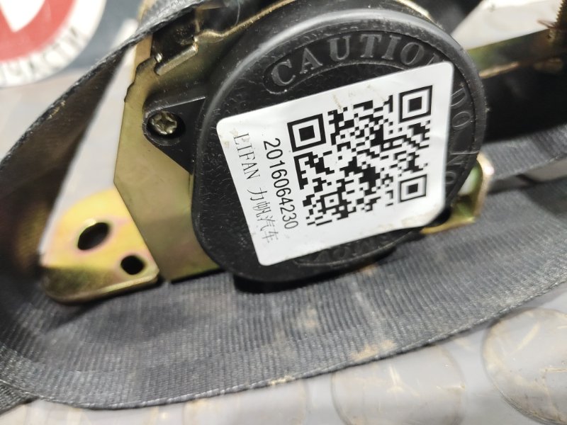 Ремень безопасности, 1500 рублей, Красноярск