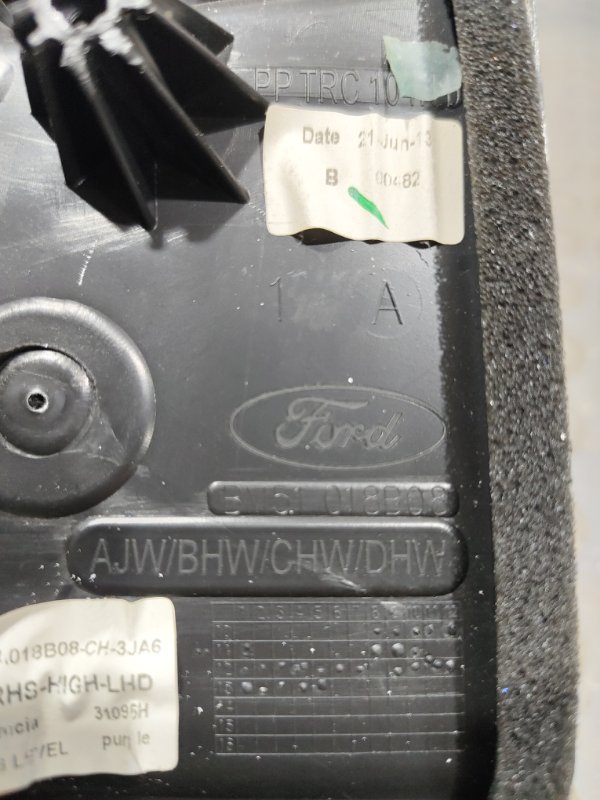 Дефлектор воздушный, 2500 рублей, Красноярск