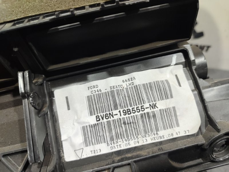 Корпус печки, 5000 рублей, Красноярск