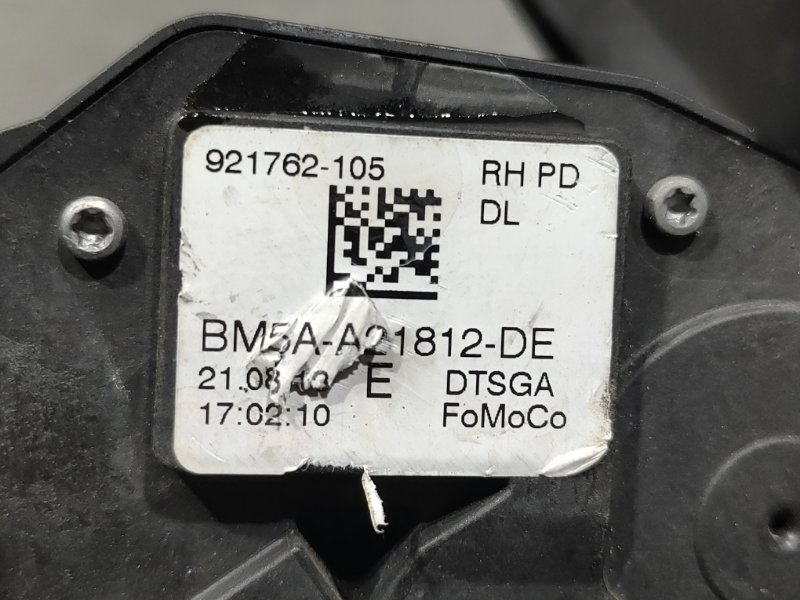 Замок дверной, 2000 рублей, Красноярск