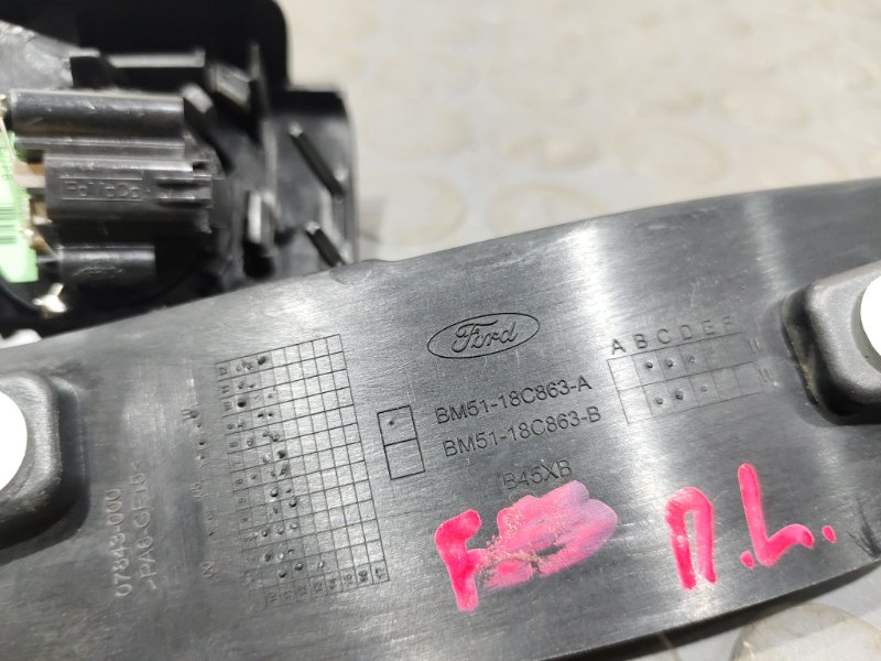 Накладка двери, 700 рублей, Красноярск