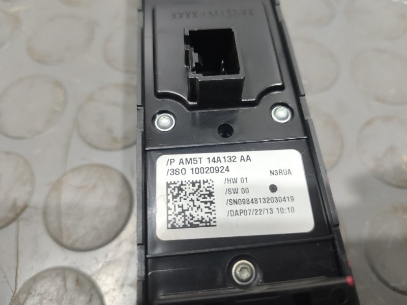 Блок управления стеклоподъемниками, 2500 рублей, Красноярск