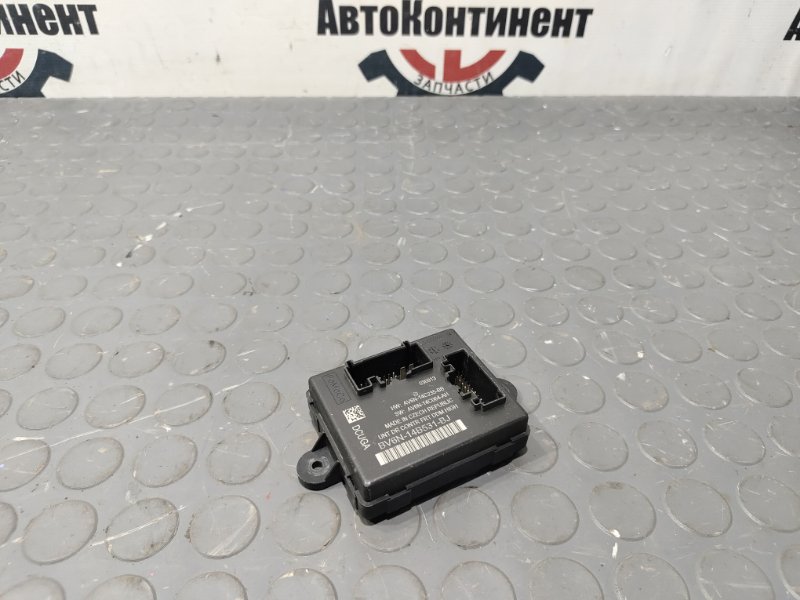 Блок управления, 1000 рублей, Красноярск