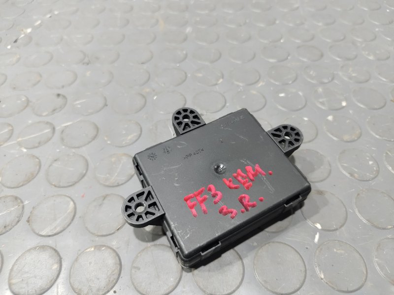 Блок управления, 1000 рублей, Красноярск