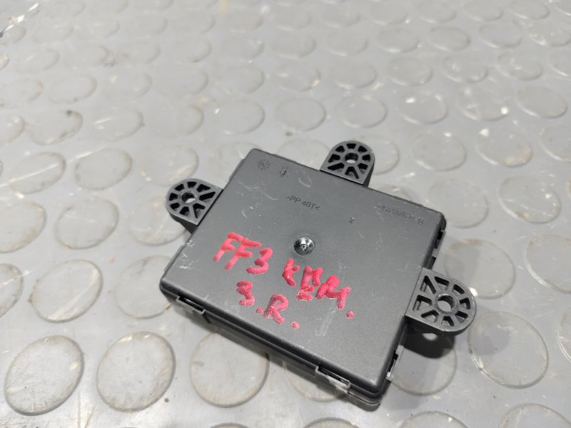 Блок управления, 1000 рублей, Красноярск