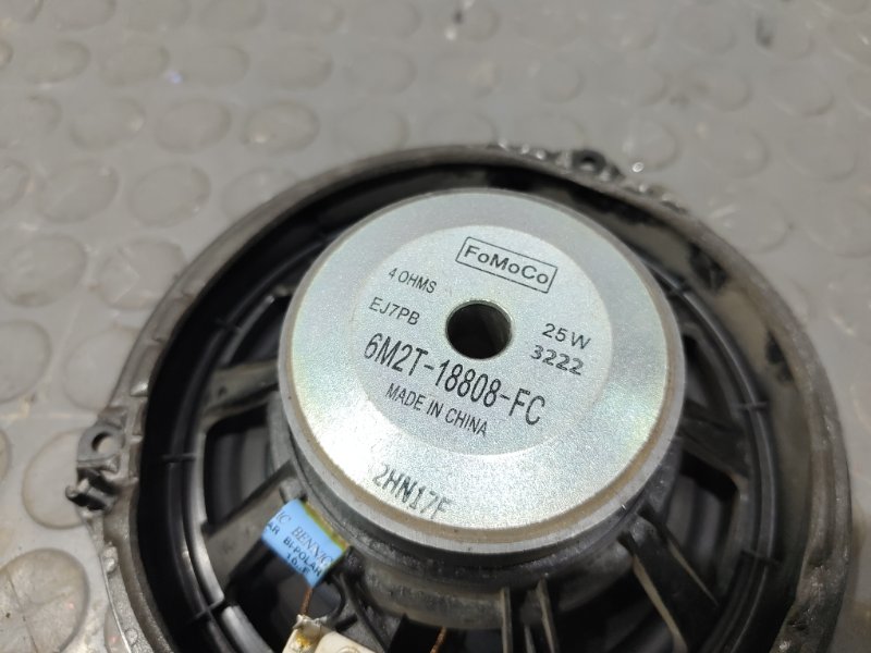 Динамик, 1000 рублей, Красноярск