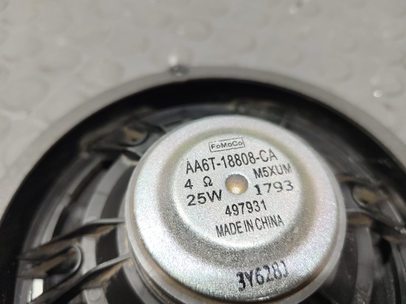 Динамик, 1000 рублей, Красноярск