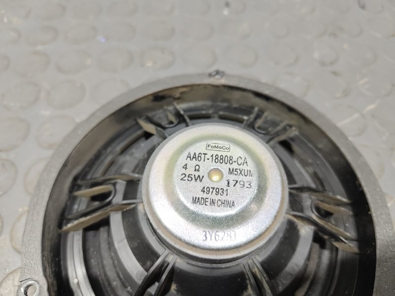 Динамик, 1000 рублей, Красноярск