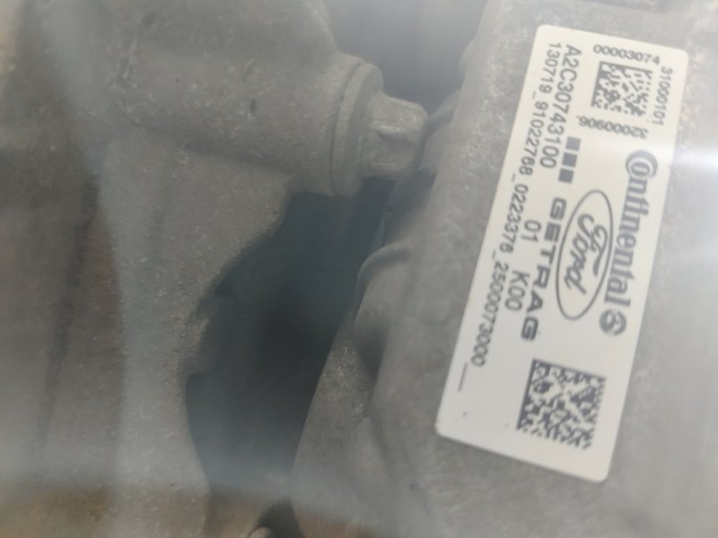 РКПП, 100000 рублей, Красноярск