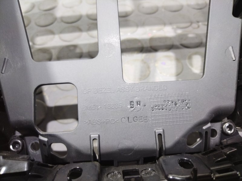 Дефлектор воздушный, 3000 рублей, Красноярск