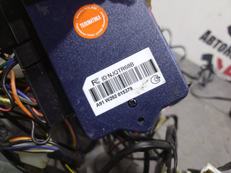 Сигнализация, 4000 рублей, Красноярск