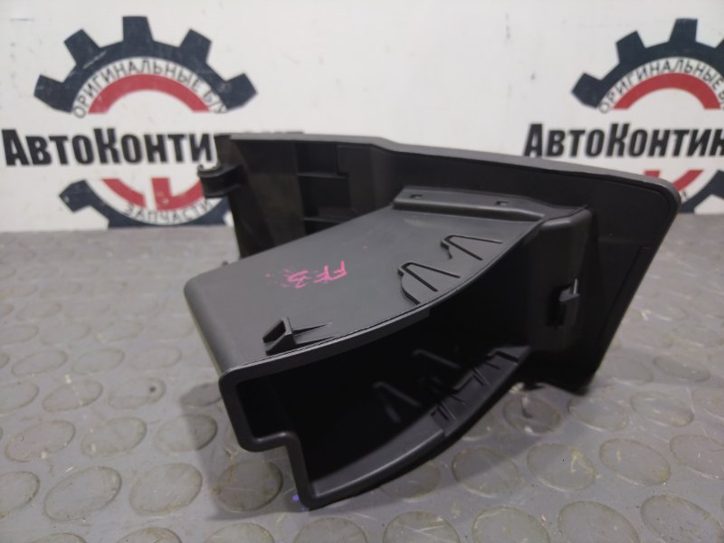 Бардачок, 1000 рублей, Красноярск