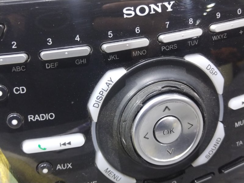 Консоль магнитофона, 3000 рублей, Красноярск