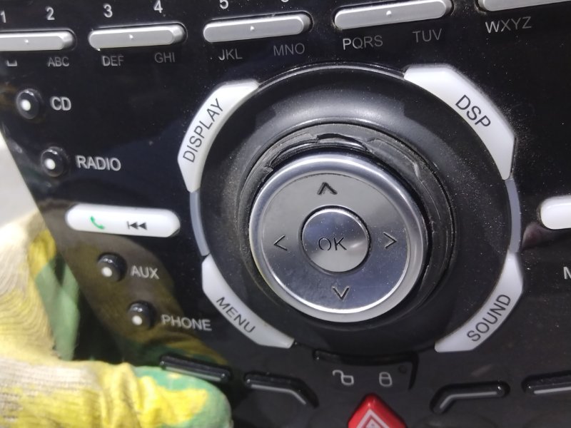 Консоль магнитофона, 3000 рублей, Красноярск