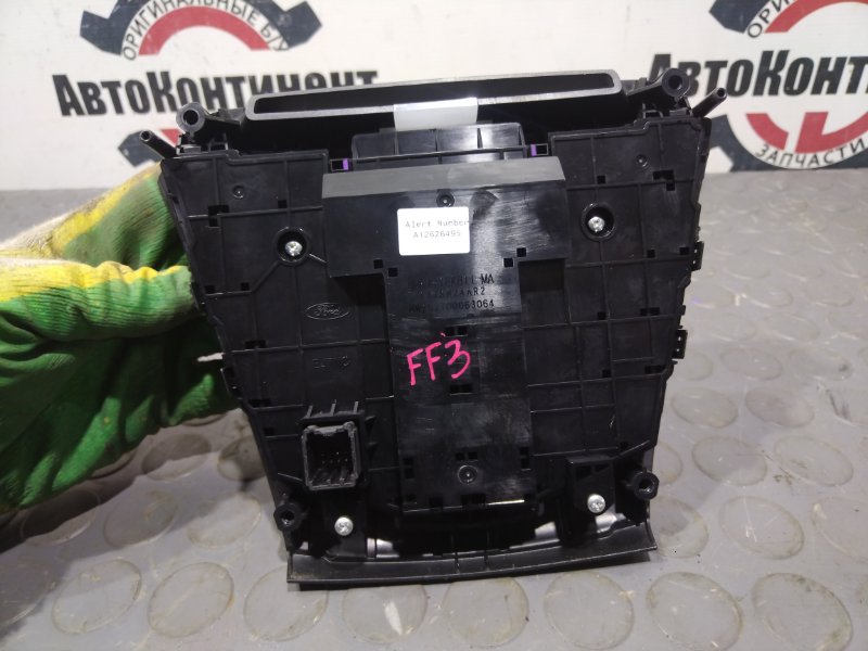 Консоль магнитофона, 3000 рублей, Красноярск