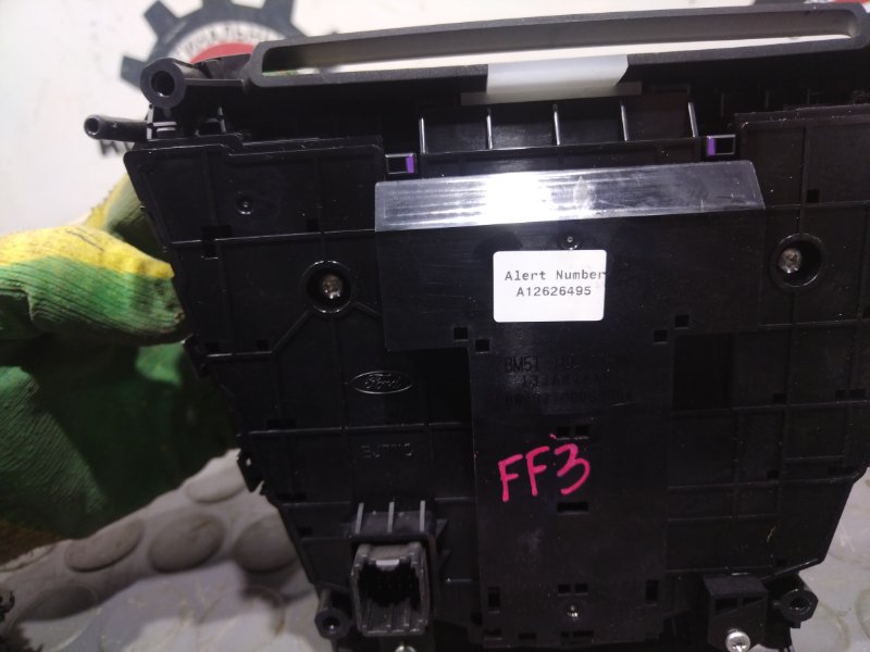 Консоль магнитофона, 3000 рублей, Красноярск