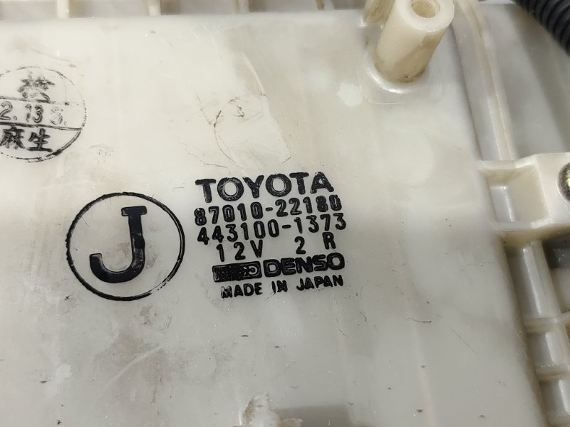 Корпус печки, 6500 рублей, Красноярск