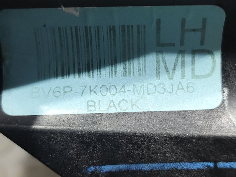 Кулиса КПП, 3000 рублей, Красноярск