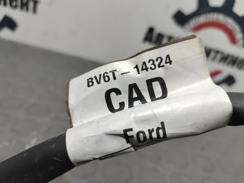 Клемма аккумулятора, 650 рублей, Красноярск