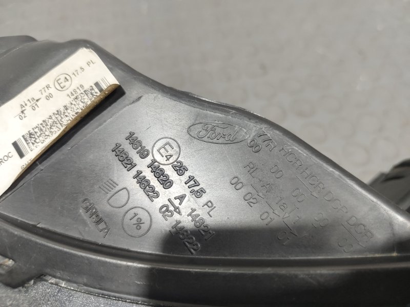 Фара, 15000 рублей, Красноярск