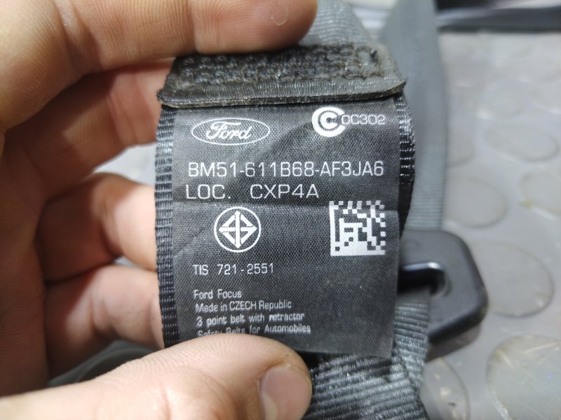 Ремень безопасности, 1200 рублей, Красноярск