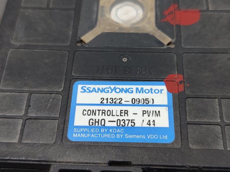 Блок управления вентилятором охлаждения, 1900 рублей, Красноярск