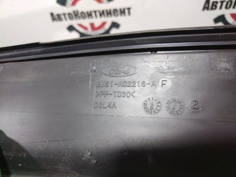 Решетка под лобовое стекло, 1900 рублей, Красноярск