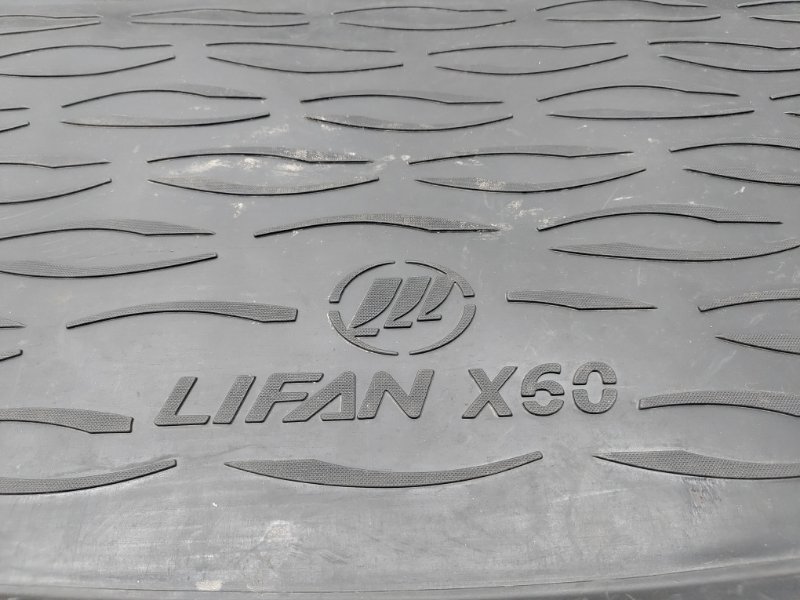 Коврик багажника, 700 рублей, Красноярск