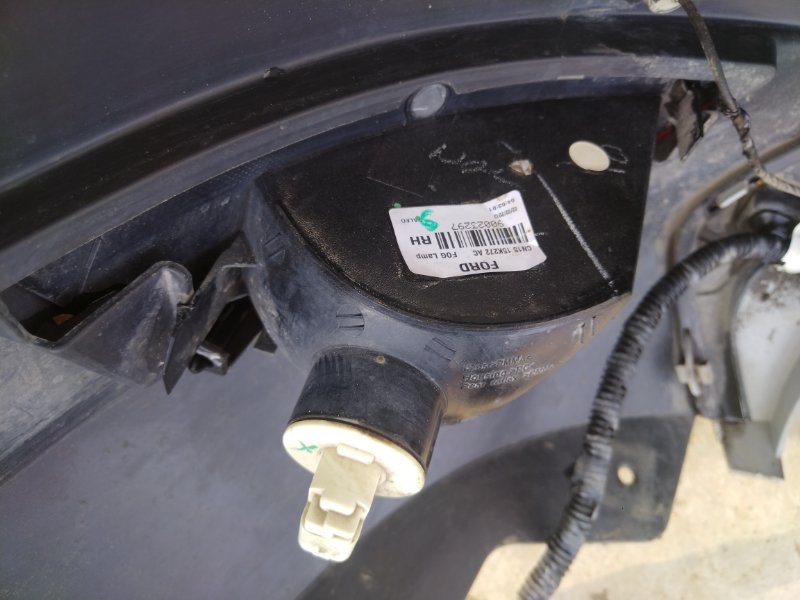 Бампер, 22000 рублей, Красноярск