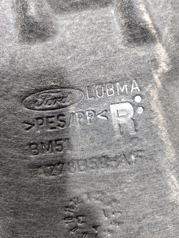 Подкрылок, 4000 рублей, Красноярск