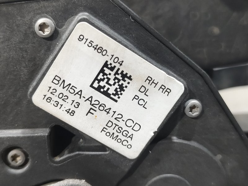 Замок дверной, 2500 рублей, Красноярск