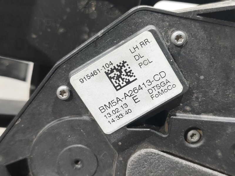 Замок дверной, 2500 рублей, Красноярск