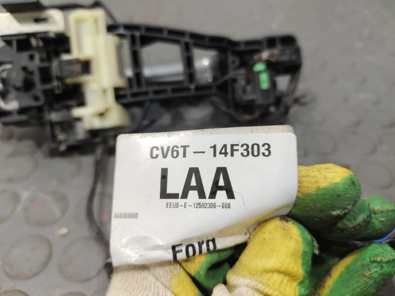 Ручка двери внешняя, 2000 рублей, Красноярск