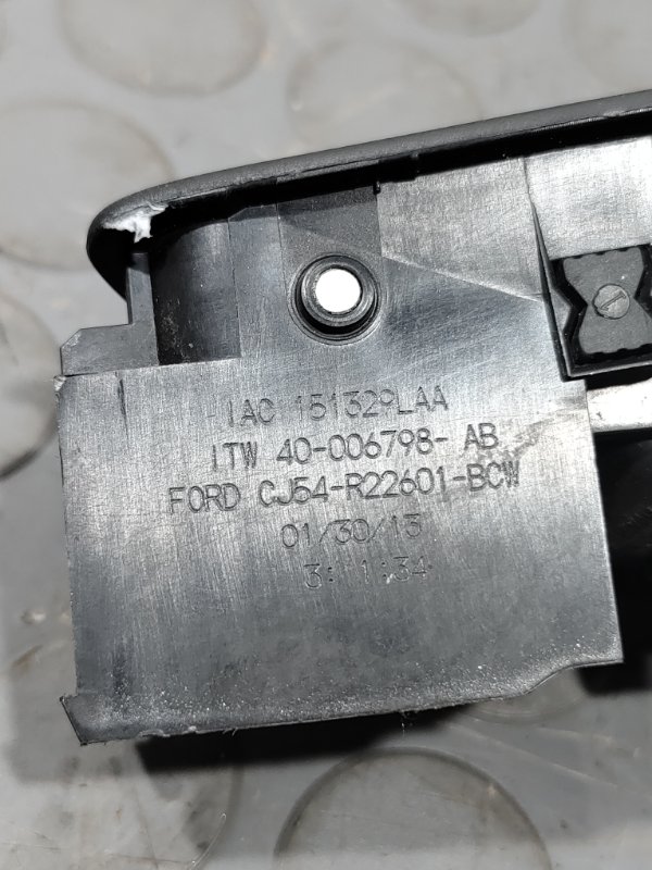 Ручка двери внутренняя, 800 рублей, Красноярск