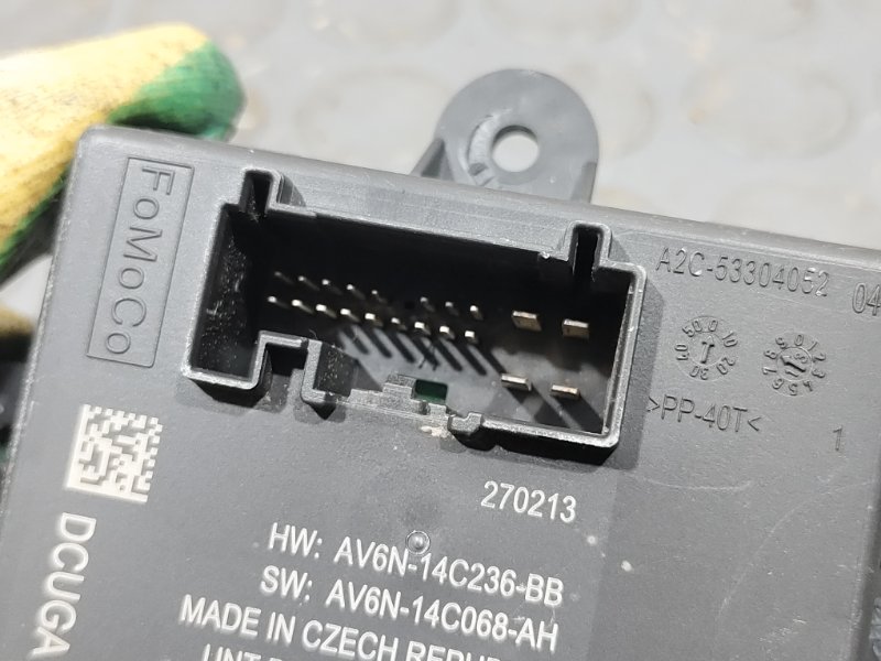 Блок управления, 1300 рублей, Красноярск