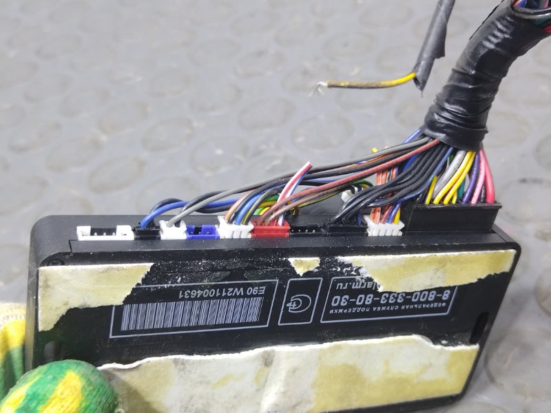 Сигнализация, 5000 рублей, Красноярск