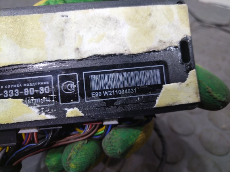 Сигнализация, 5000 рублей, Красноярск