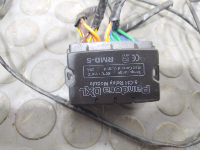 Сигнализация, 5000 рублей, Красноярск