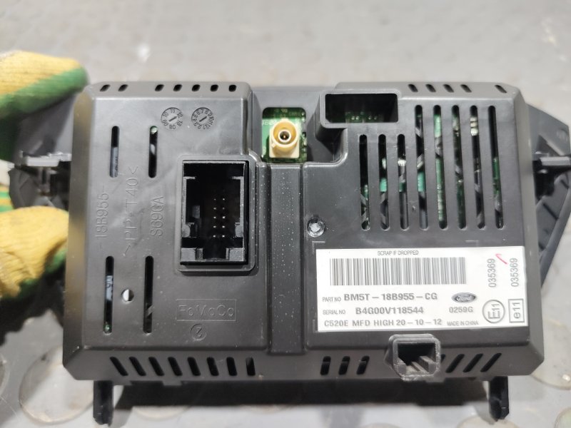 Дисплей, 8000 рублей, Красноярск