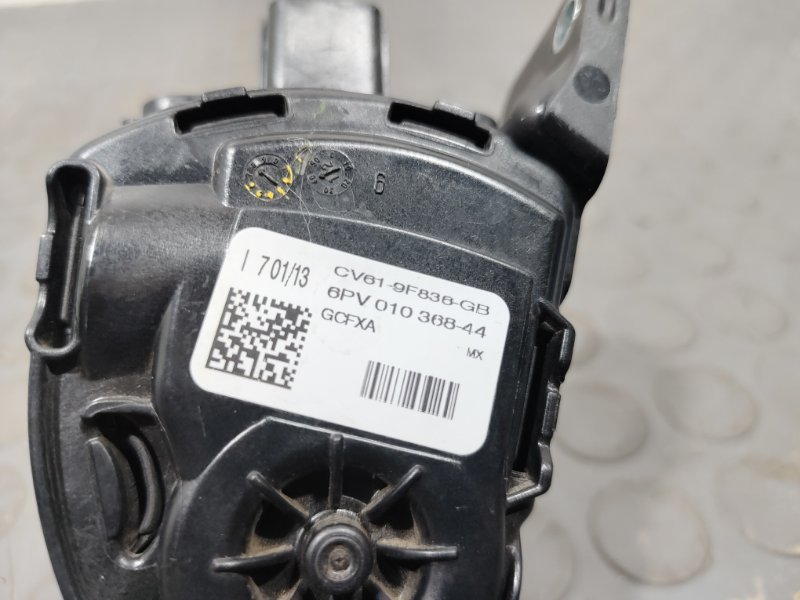 Педаль газа, 2000 рублей, Красноярск