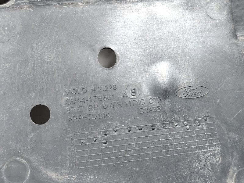 Усилитель бампера, 3000 рублей, Красноярск