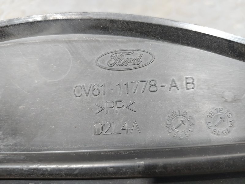 Защита днища кузова, 3000 рублей, Красноярск