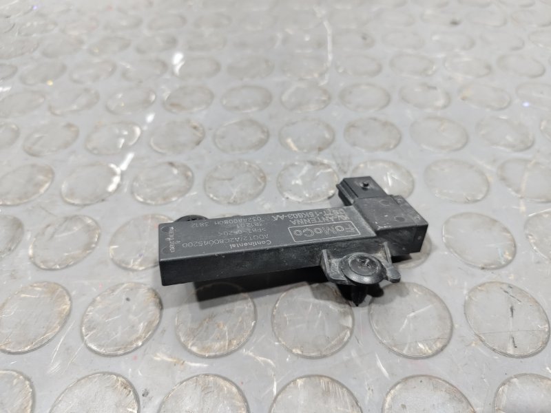 Антенна, 500 рублей, Красноярск