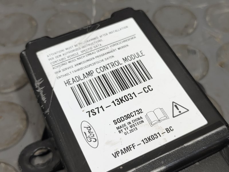 Блок управления светом, 1000 рублей, Красноярск