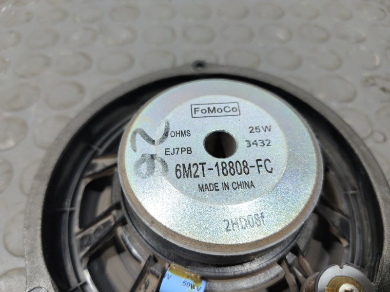 Динамик, 1000 рублей, Красноярск