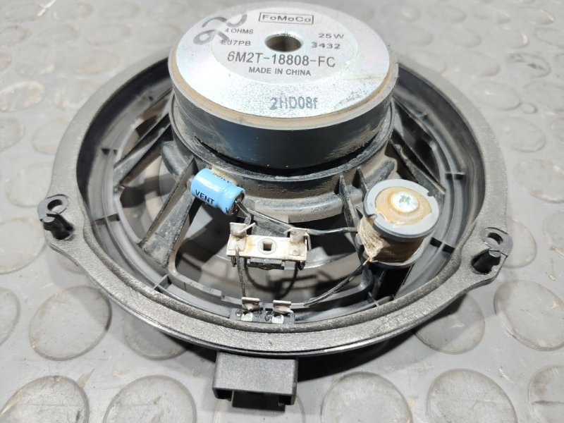 Динамик, 1000 рублей, Красноярск