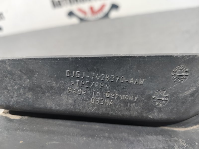 Брызговик, 900 рублей, Красноярск