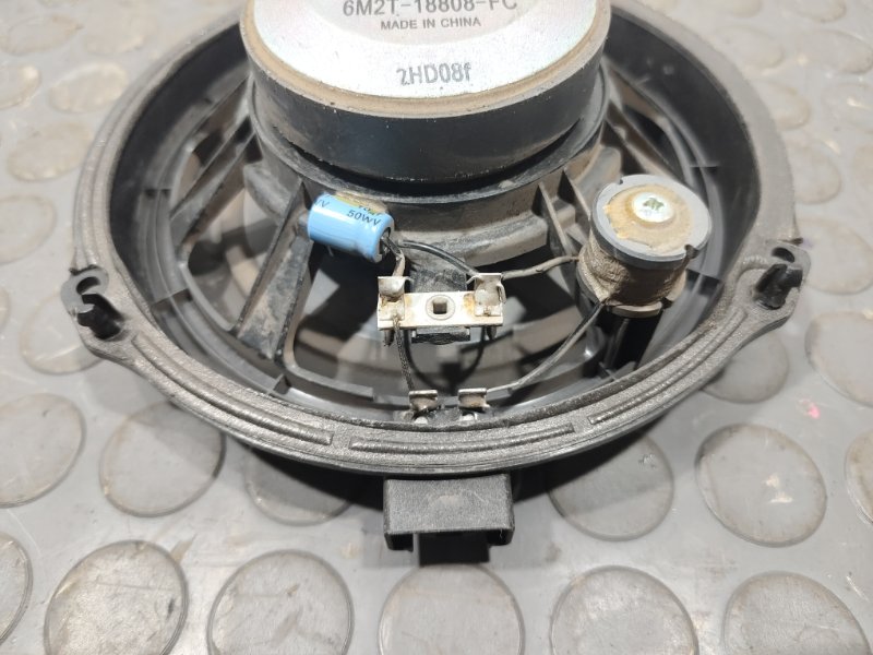 Динамик, 1000 рублей, Красноярск